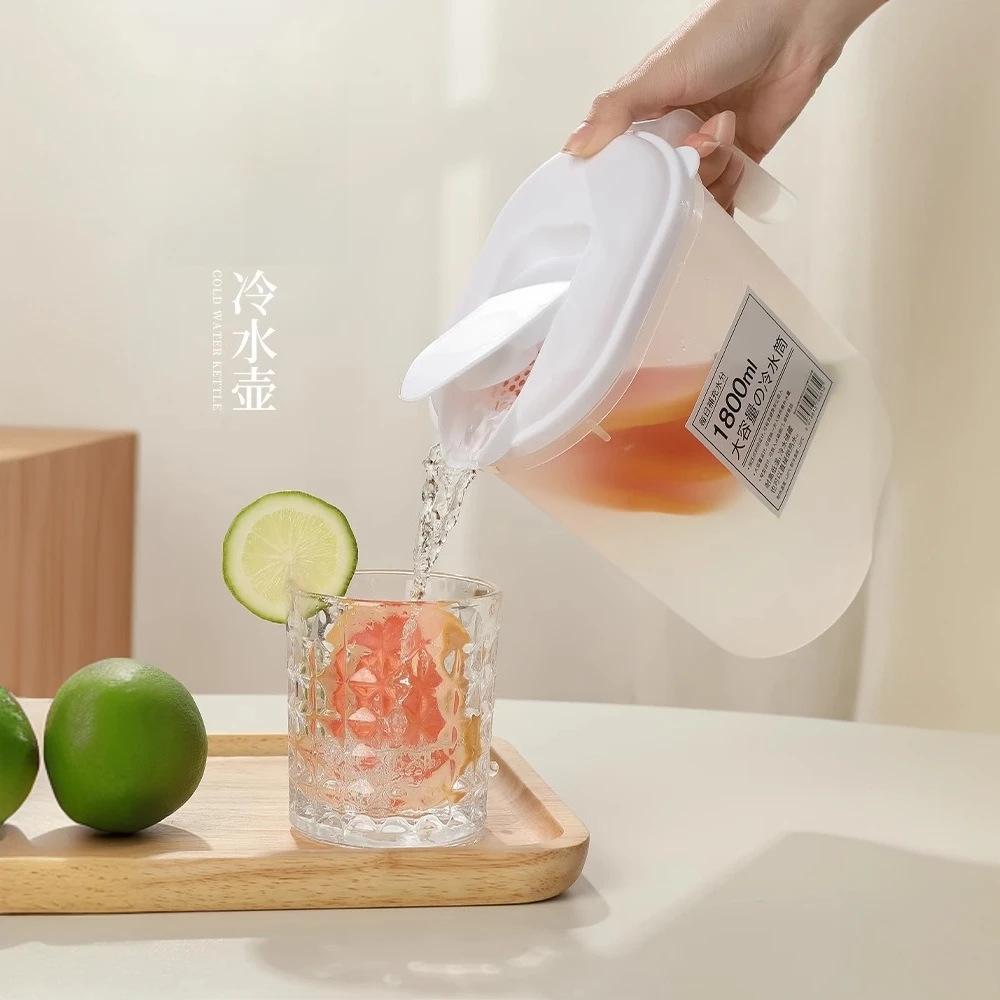 【冷水壶】冰箱家用大容量凉水杯耐高温饮料桶冷泡壶水果茶凉水壶