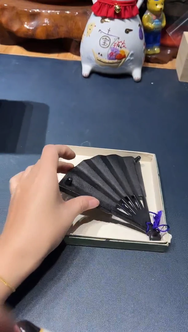 1017对对对对对对