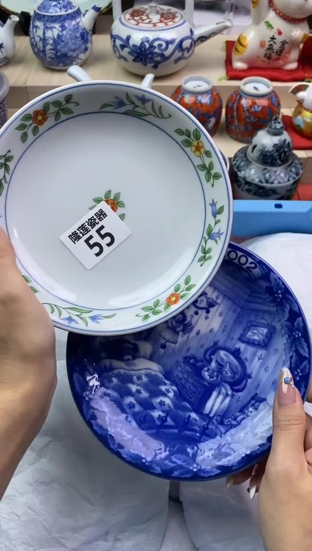 【闪购商品】瓷片隆莲瓷器欢迎大家