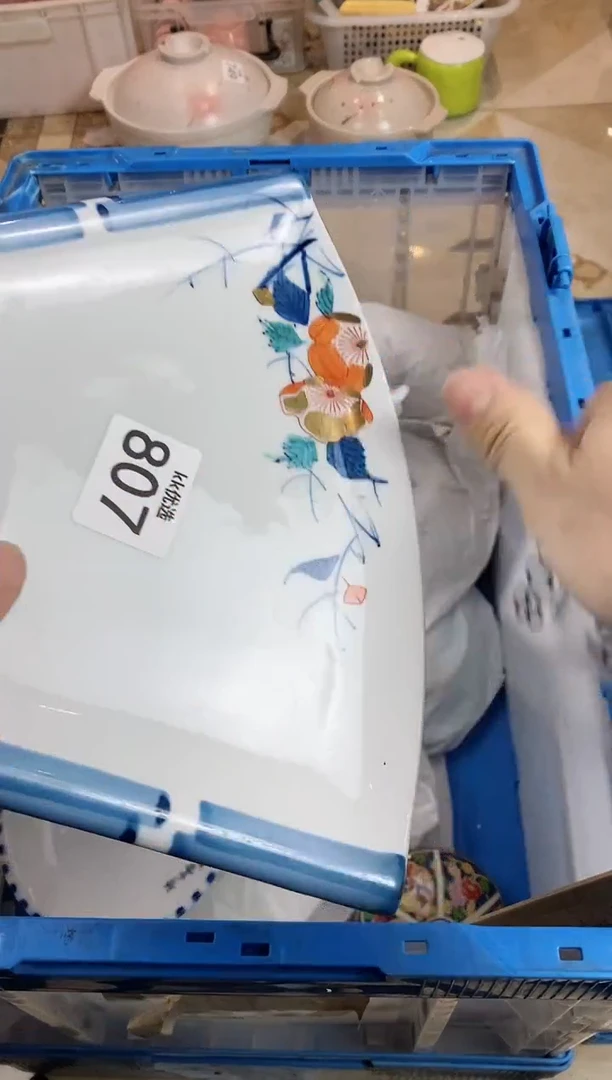 【闪购商品】瓷片807MiraitowMiraitow