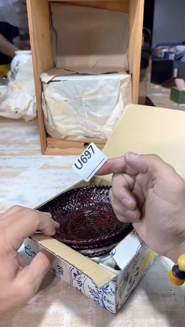 迎*松直播闪购专用链接123