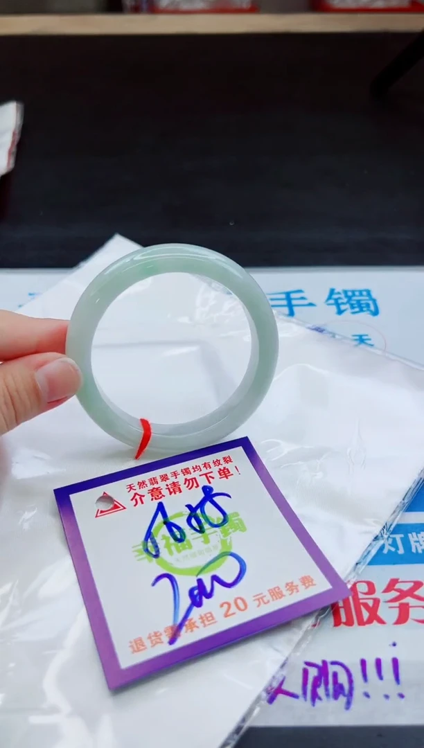 未镶嵌手镯翡翠天然缅甸翡翠A货！A货！A货！A货！A货！