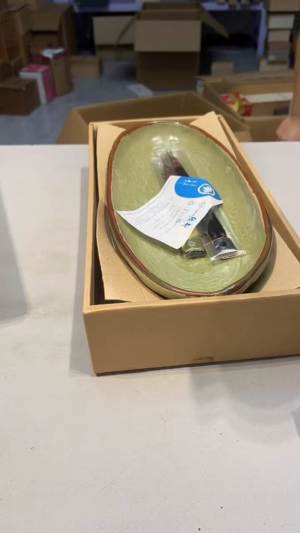 手工艺品琉璃潇**如8888