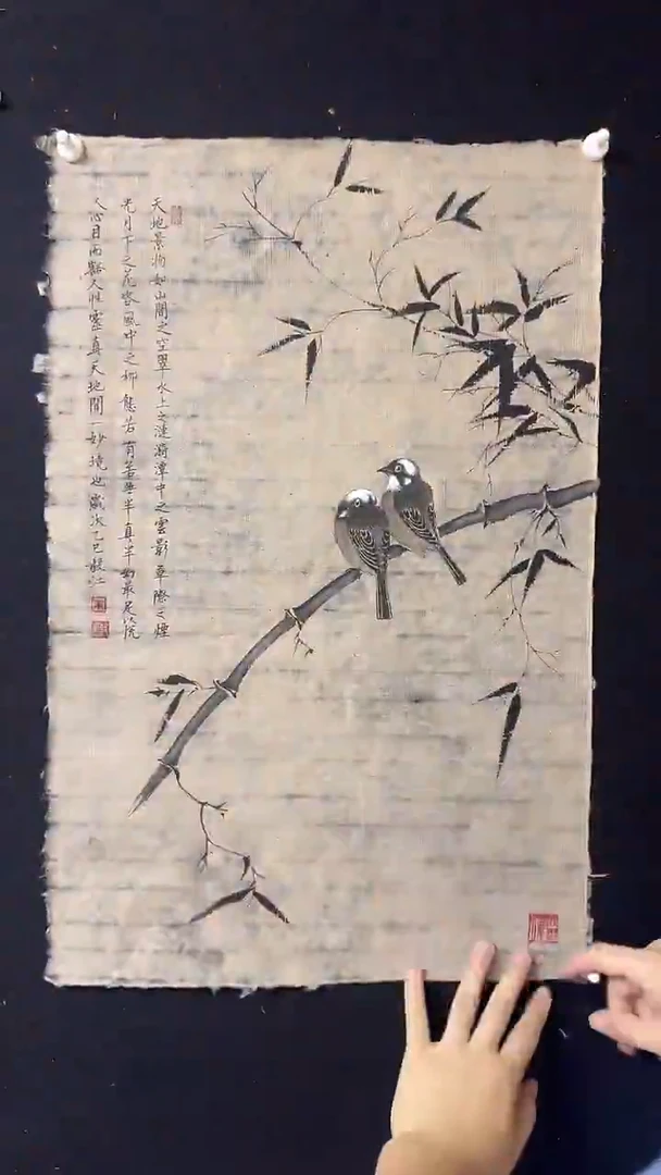 书法朱毅江国画作品分享