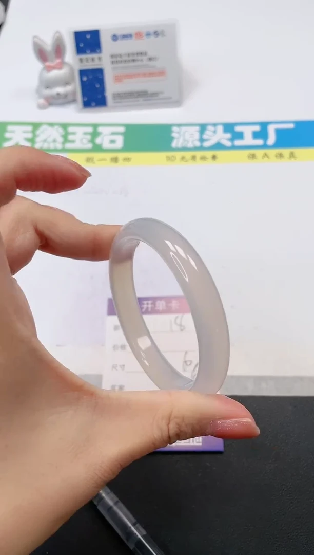 【闪购商品】石英质玉手镯未镶嵌18-60