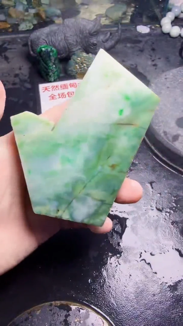 未镶嵌挂件翡翠天然翡翠223