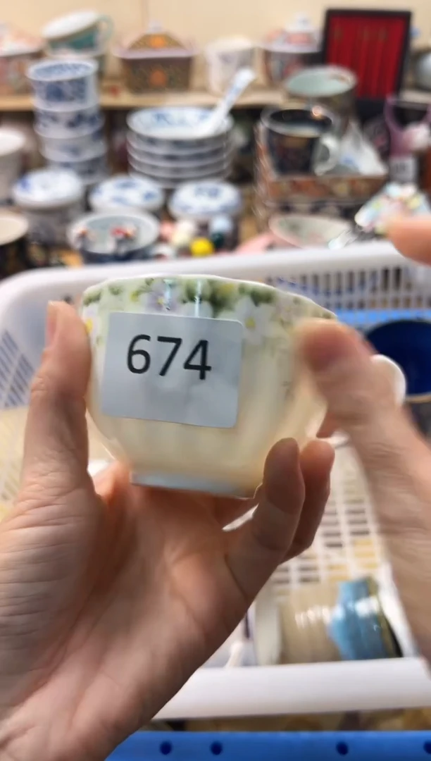 瓷片素**颜你好你好你好你好你好你好你好你好674