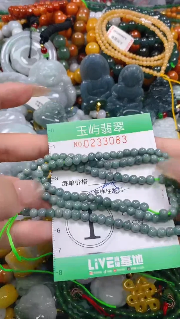 颈饰未镶嵌翡翠闪购0233083