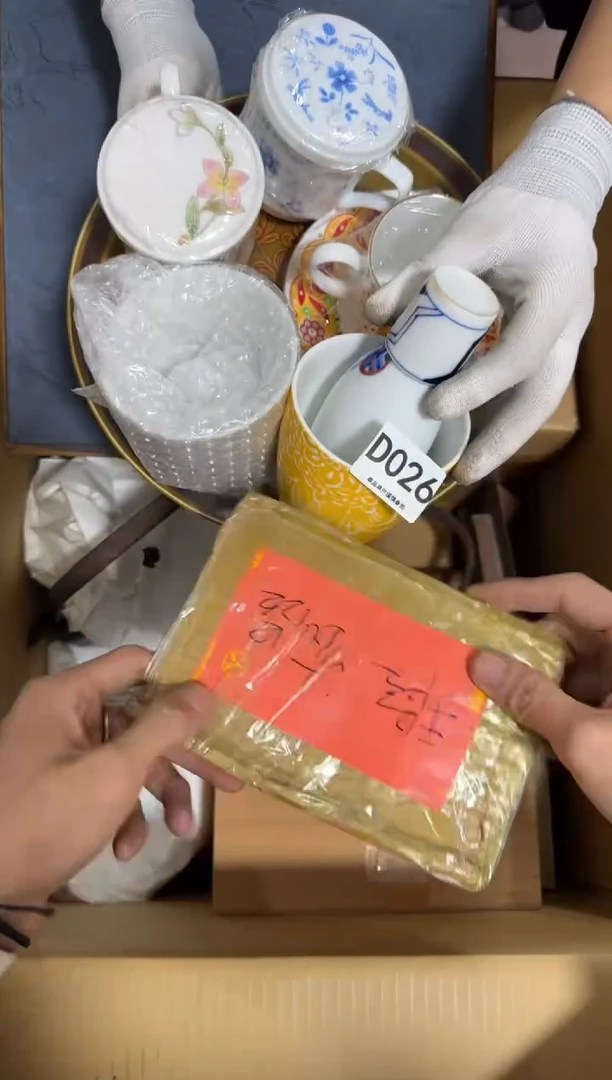 瓷片荣**品026 中古商品，谨慎购买