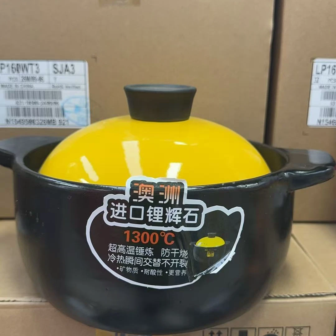 砂锅浅口家用耐高温老式平底商用煲汤明火宽口火锅汤锅