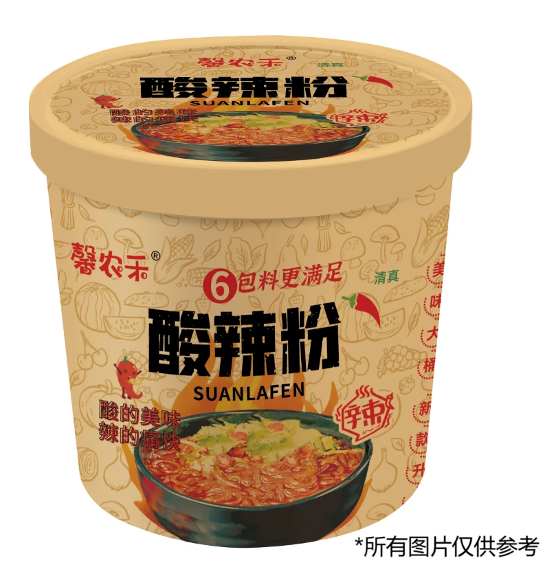 重庆酸辣粉宽细混合泡面12桶装免煮粉丝速食方便面大份包邮清仓