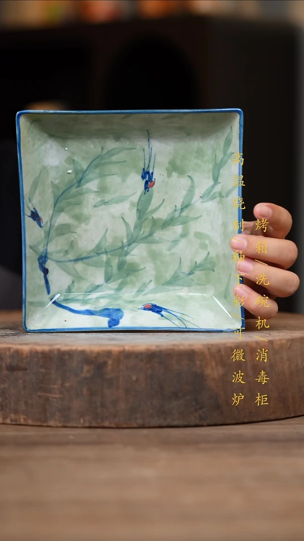 瓷片景德镇高温釉下彩（食品级）