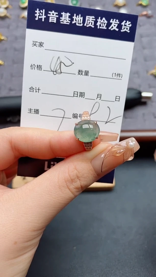 银S925镶嵌戒指翡翠.