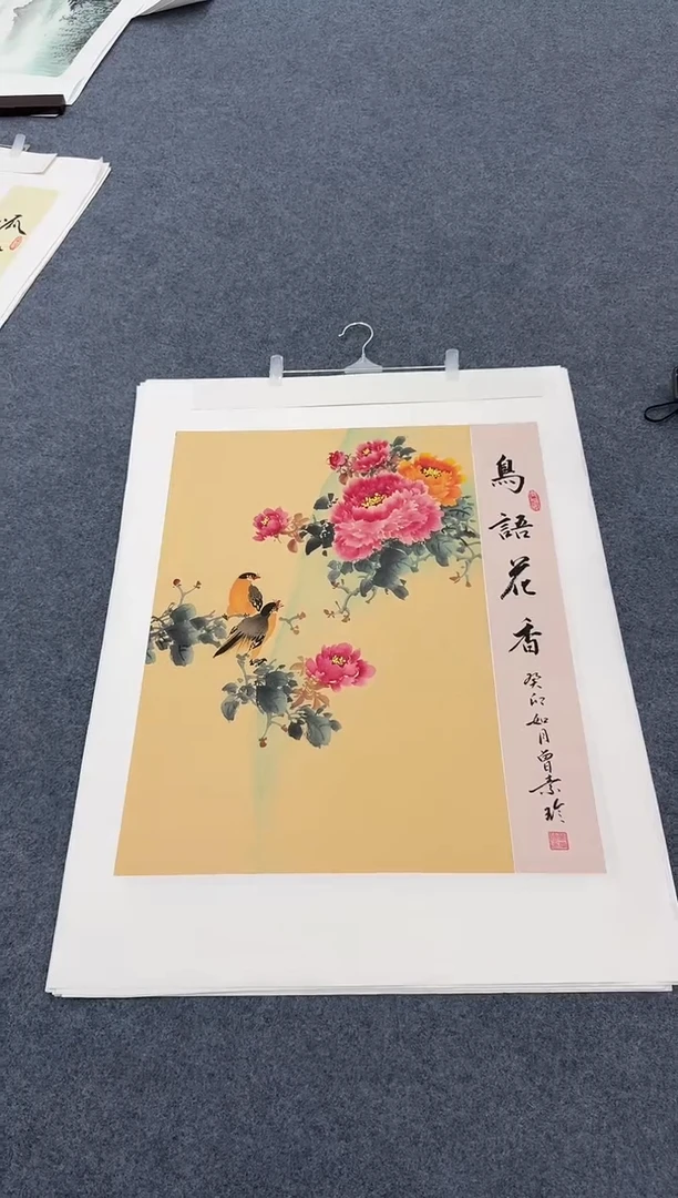 国画鸟语花香同类型随机