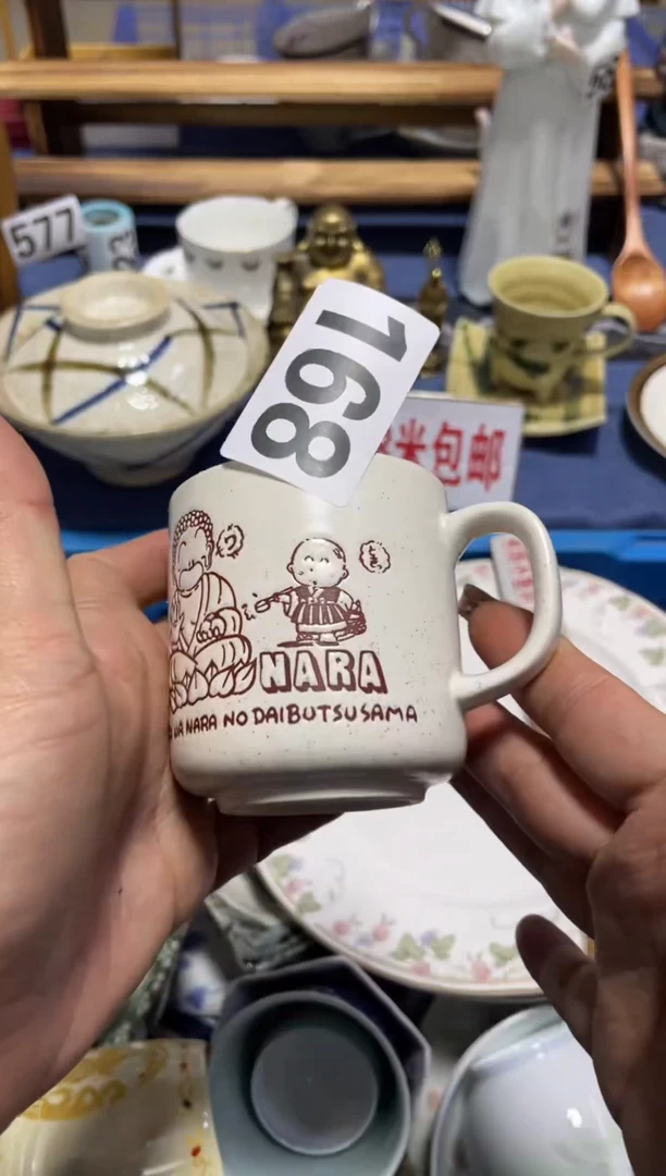 瓷片圆**仔大帝的宝子们！