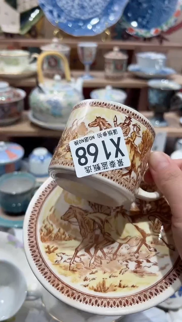 【闪购商品】瓷片当天凑满25米包邮X168