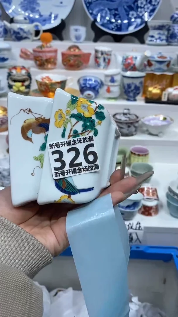 【闪购商品】闪购商品闪购商品闪购商品