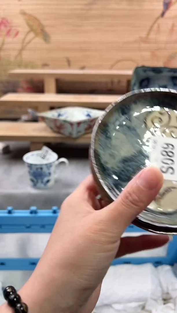 【闪购商品】瓷片当天满28米包邮S089