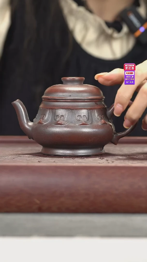 茶壶紫砂紫砂壶紫砂壶