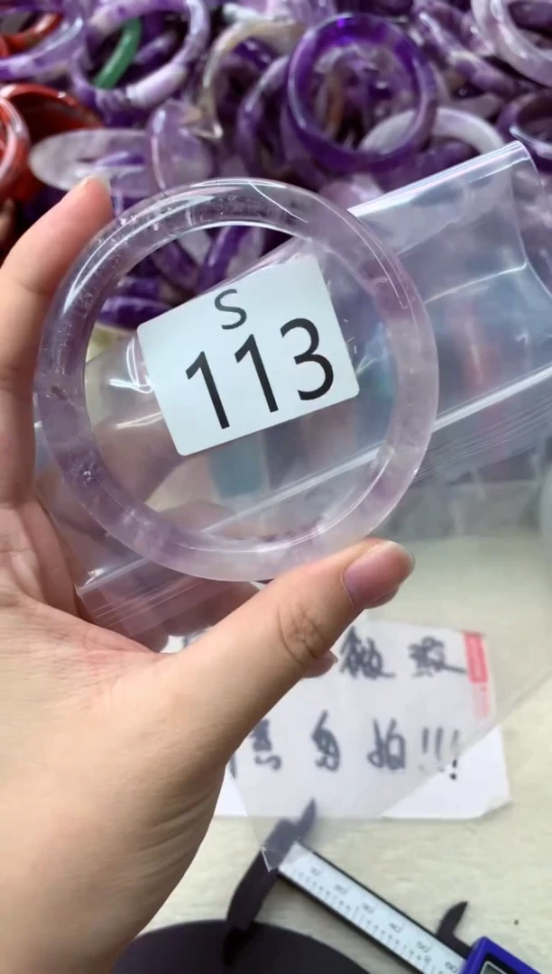 未镶嵌手镯水晶S113-62