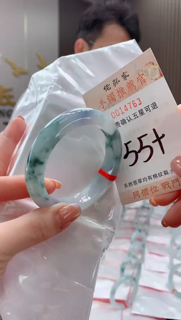 未镶嵌手镯翡翠ᘇ****?天然缅甸A货翡翠