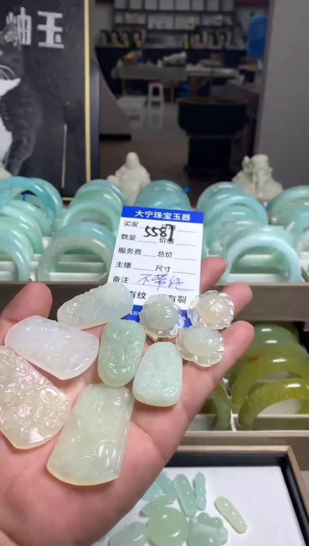 【闪购商品】蛇纹石玉手镯未镶嵌5587多样性发货其中发一