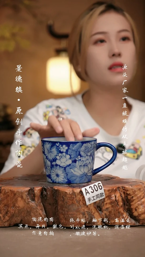其他A306新十二器瓷器