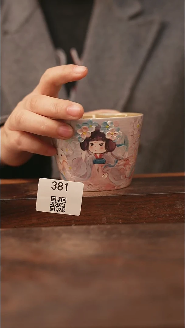 【落单孤品】/杯子@@381
