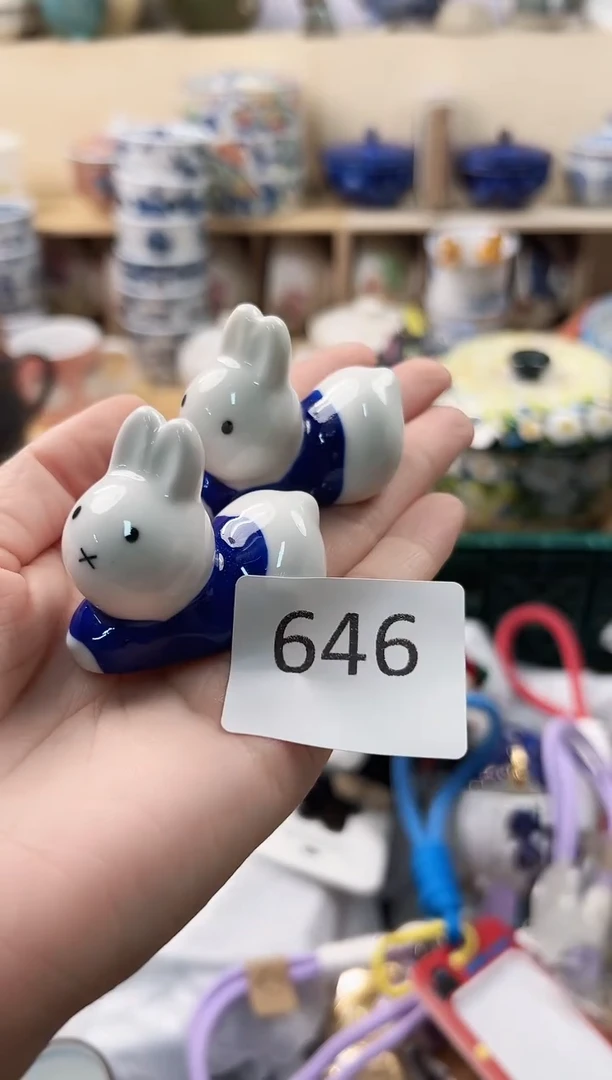 ?****?你好你好你好你好646
