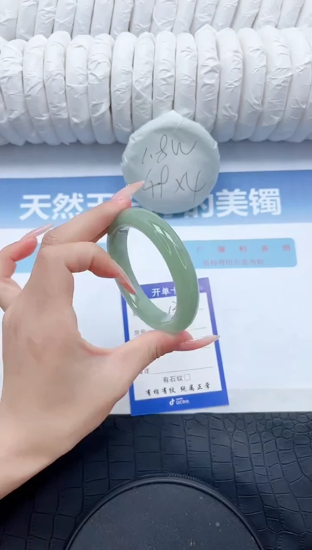 【闪购商品】石英质玉手镯未镶嵌P132-56
