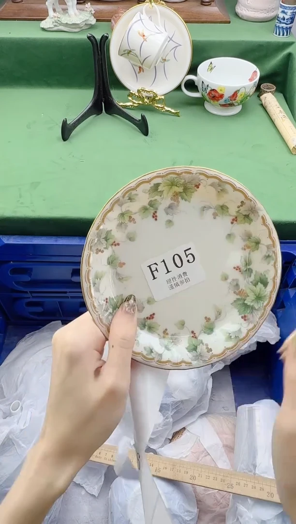 瓷片耶****！    F105