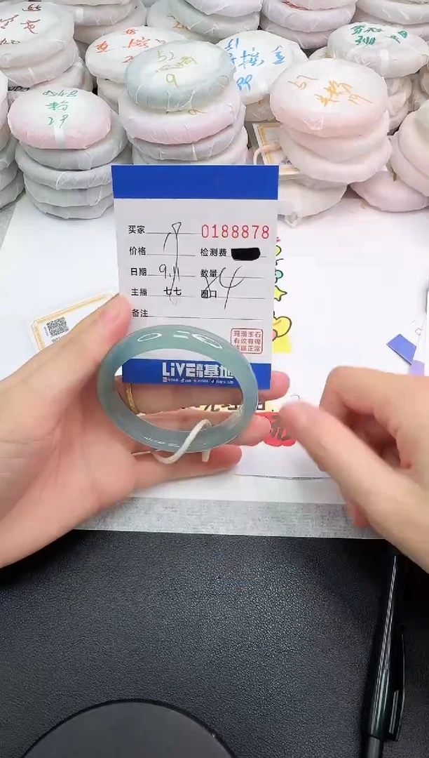 手镯玛瑙/玉髓未镶嵌8878
