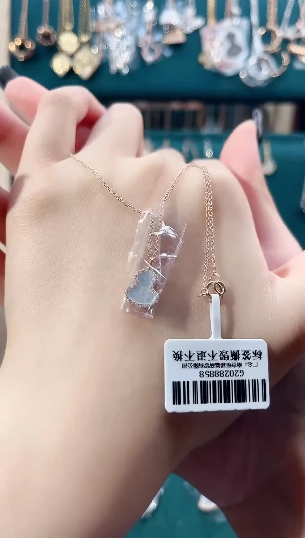 套链贝壳（贝母）18K金镶嵌18K金镶嵌 K玫 葫芦