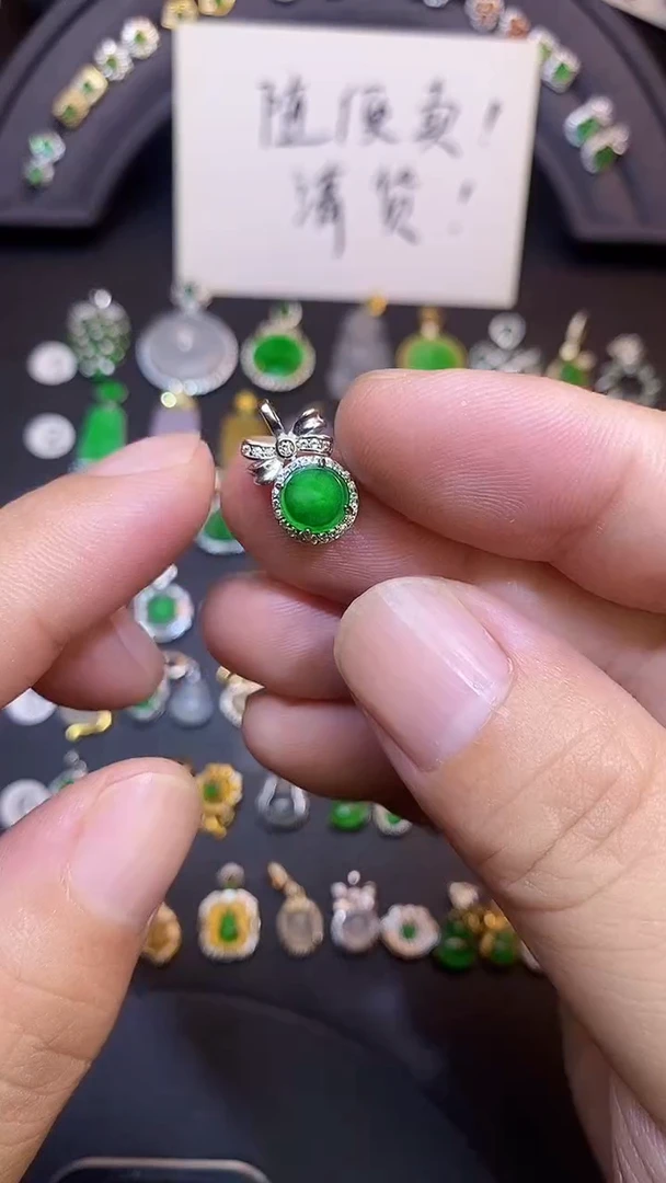 吊坠(不含链)银S925镶嵌翡翠1