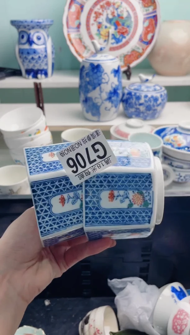 陶瓷爱***猫G706***********