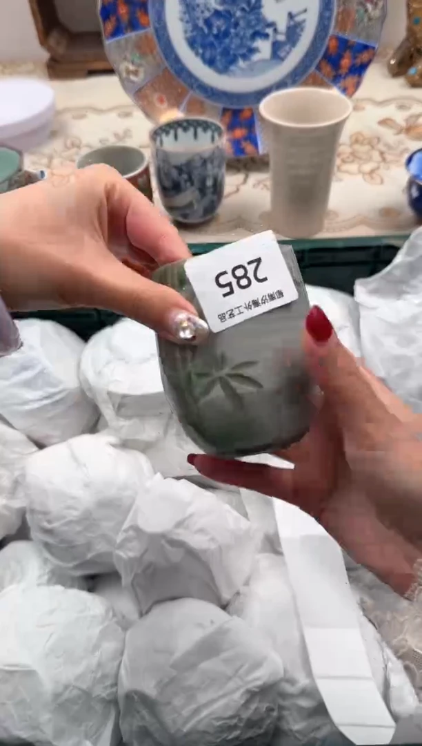 【闪购商品】瓷片Q           285