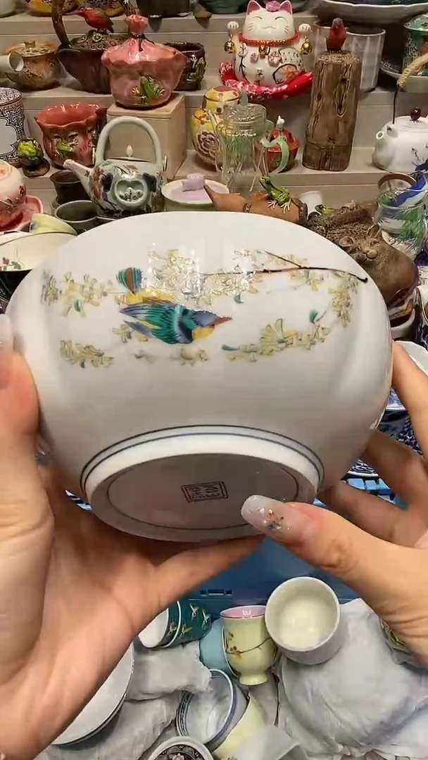 瓷片《****》 必选商品属性将自动生成闪购标题