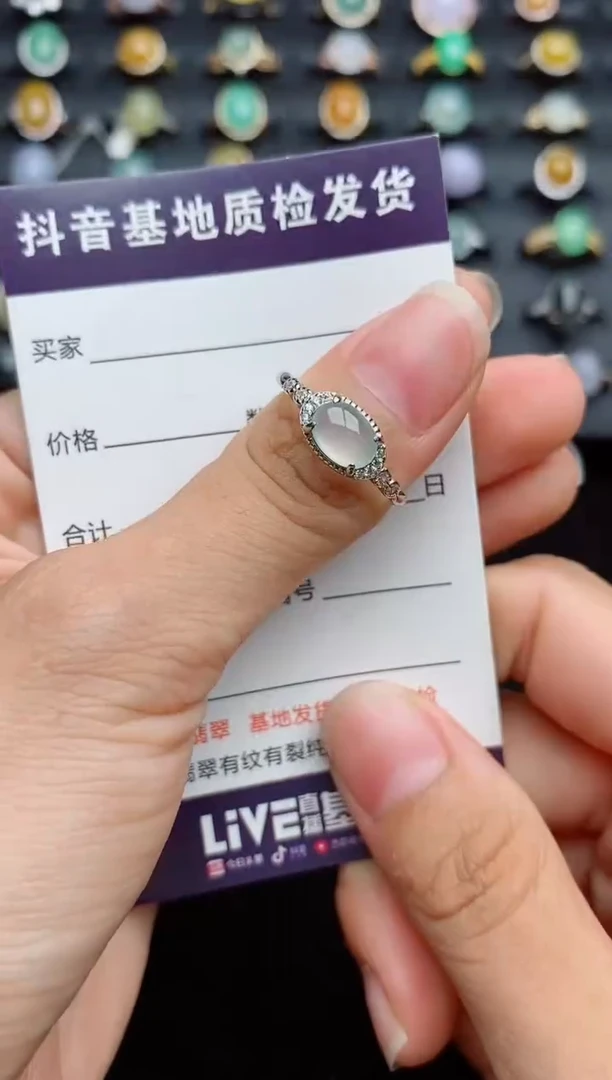 银S925镶嵌戒指翡翠....