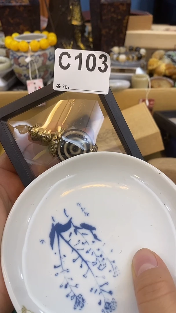 瓷片清*瓷瓷瓷瓷瓷瓷瓷瓷