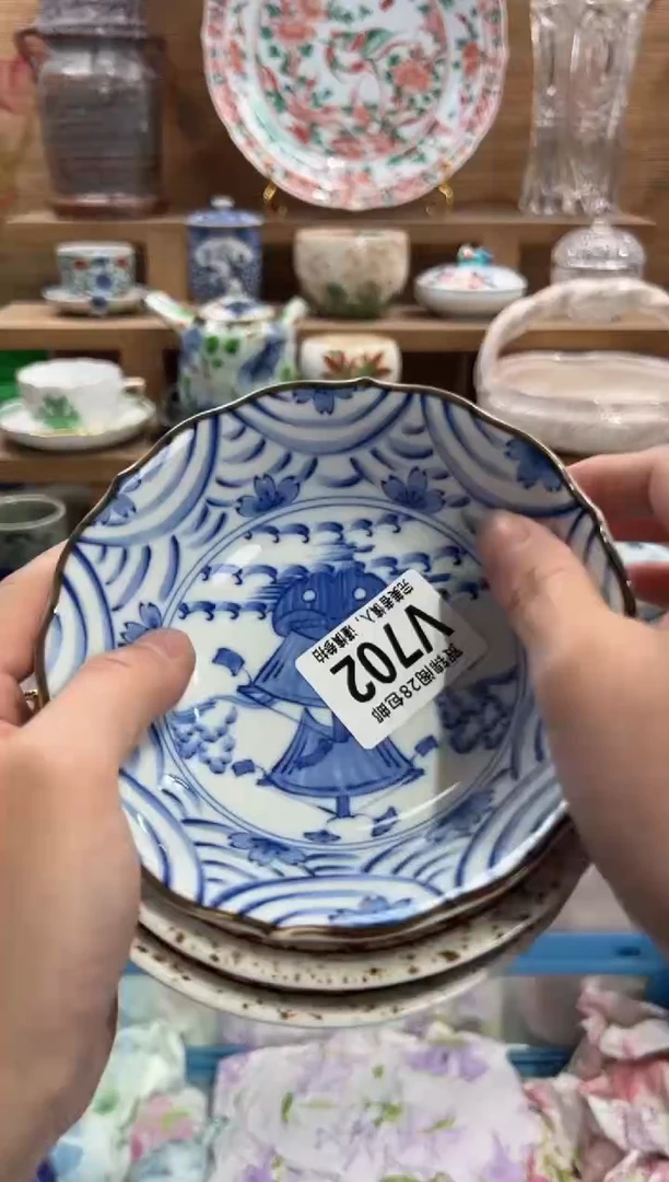 瓷片希**ā       V702