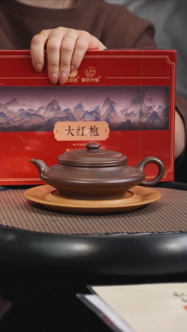 茶壶紫砂【F063】虚扁+墨宝+茶叶+壶承宜兴紫砂BZL