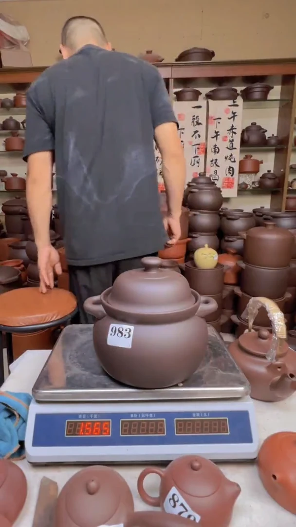 宜兴紫砂2升大肚煲983