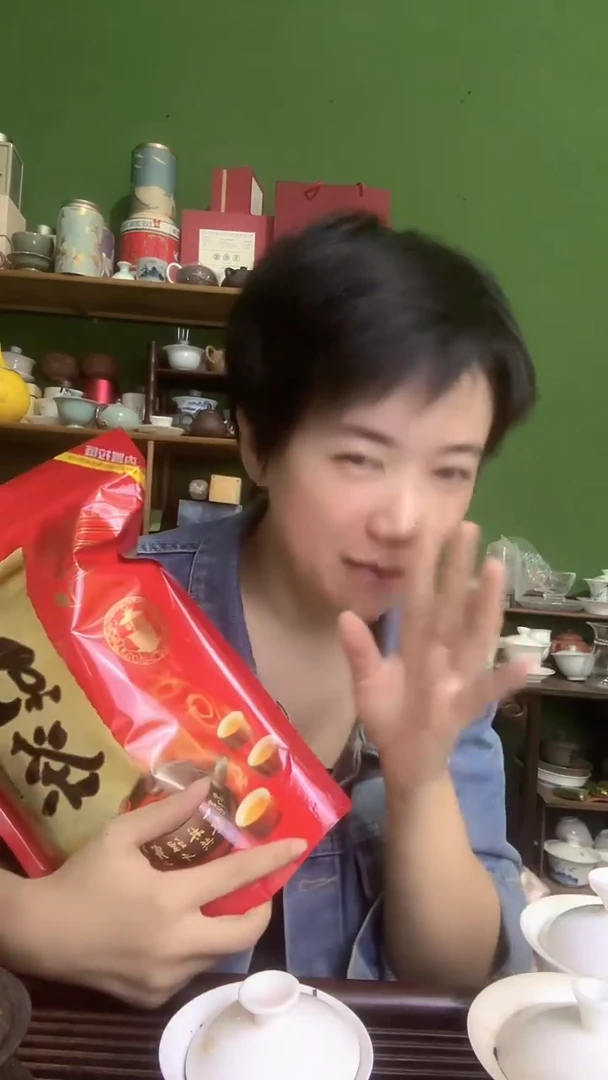 彩选单品妃子笑红茶高货一斤