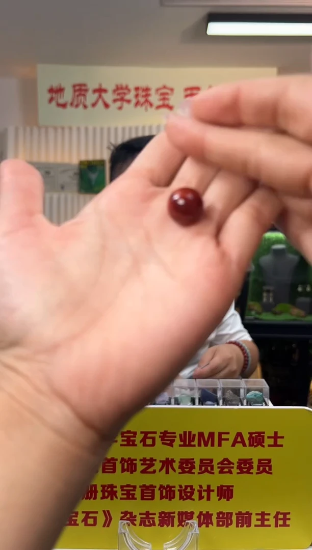 南红玛瑙未镶嵌吊坠(不含链)南红玛瑙圆珠单珠15-15.5mm