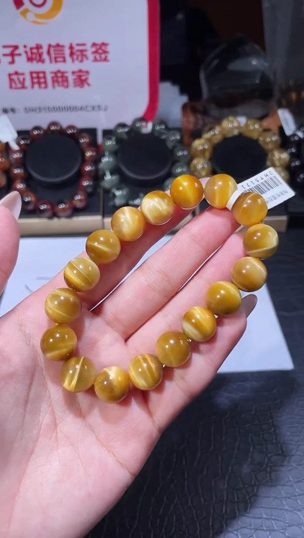 未镶嵌手链木变石Y**O12mm级虎眼手链）