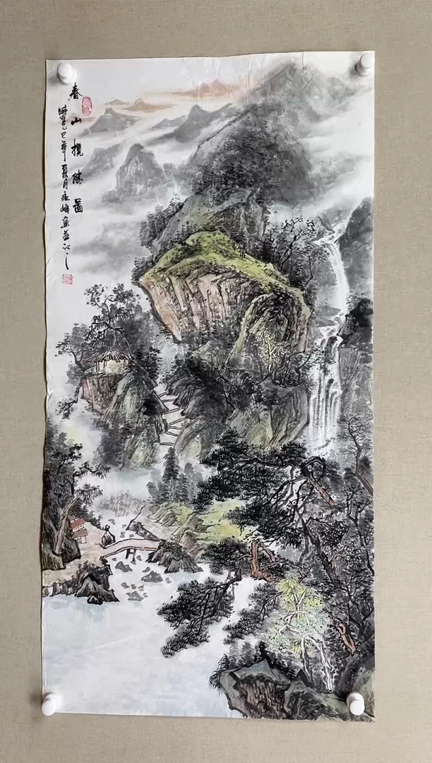 国画138*68 谢永峰谢永峰谢永峰谢永峰谢永峰