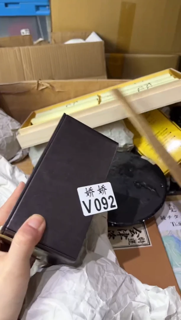 瓷片092+++++++白毫银针