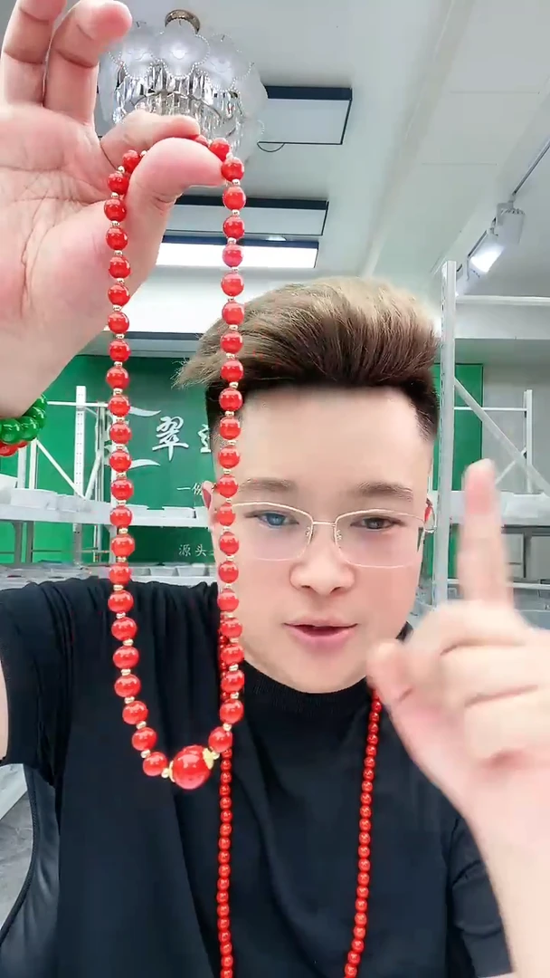 翡翠14K金镶嵌颈饰D144项链