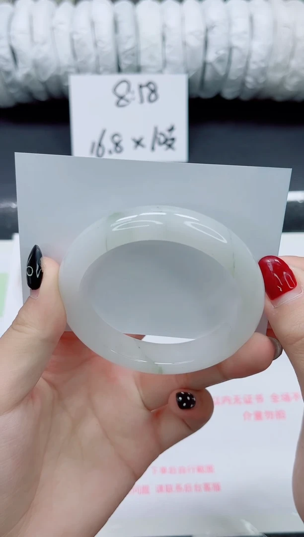 未镶嵌手镯石英质玉061-56