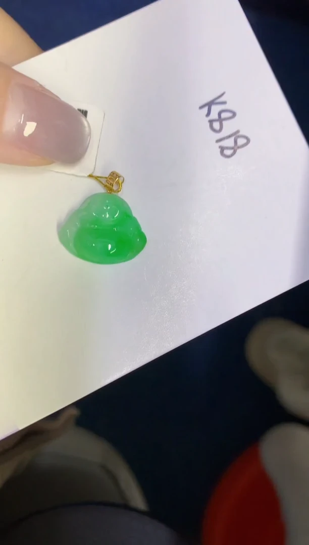 颈饰18K金镶嵌翡翠缅甸天然翡翠A货